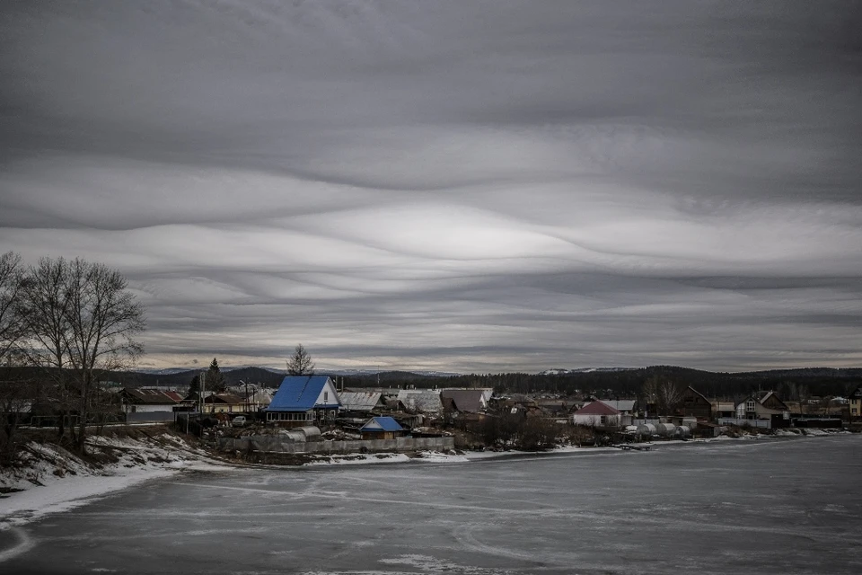 ☁️ Волны в небе: необычные облака ...