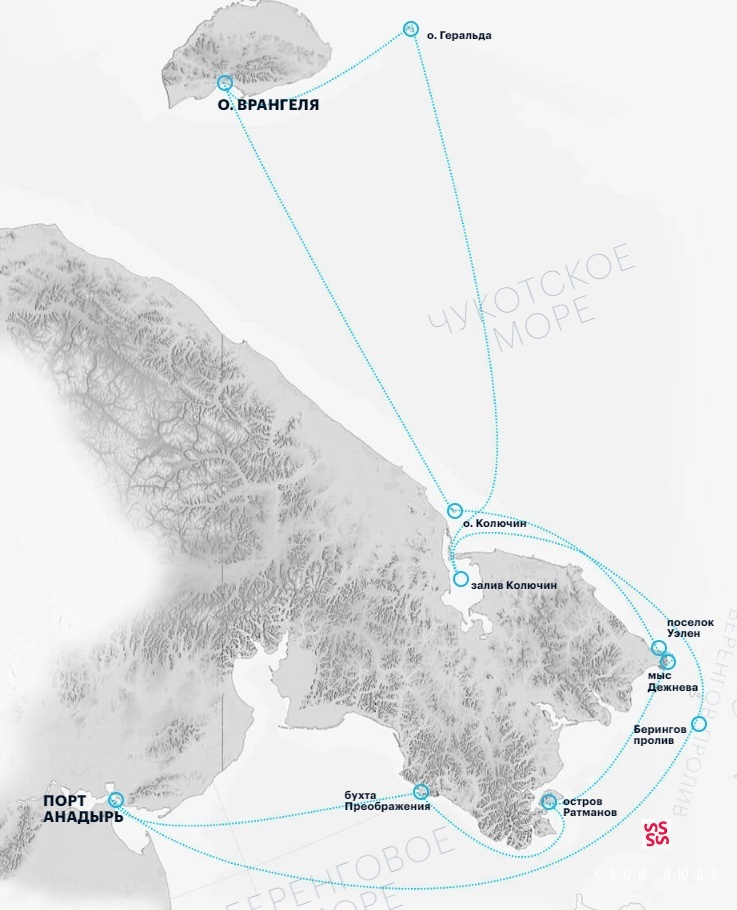 Восточно-Сибирское море — Азия — Планета Земля