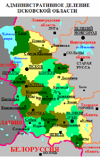 Деревня Остров имени Белова, 13 на карте Псковской области ...