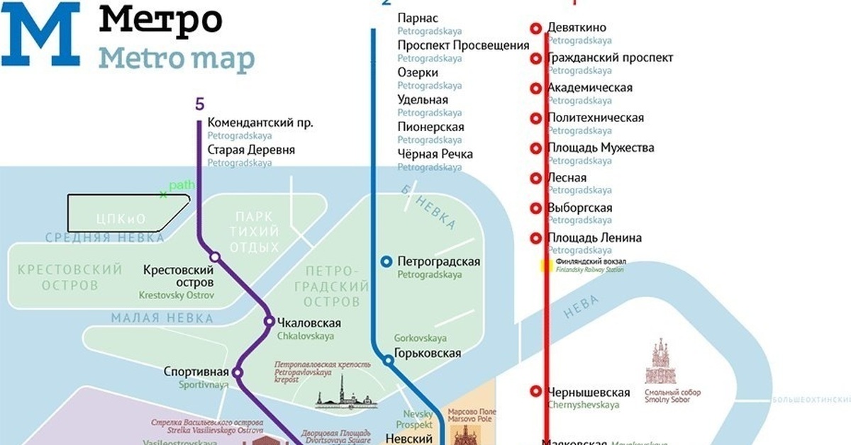 Sankt Petersburg — Metro — Maps of ...