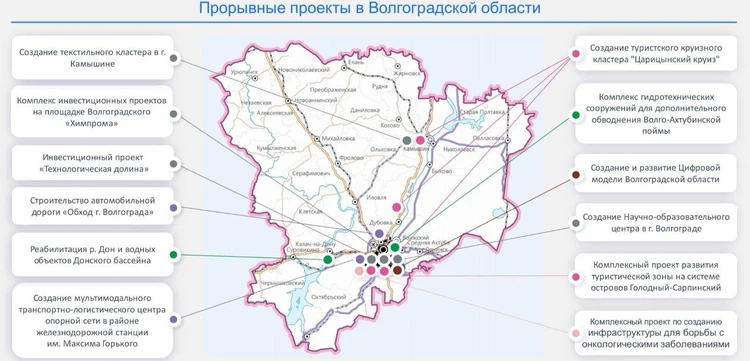 Оставил муж жену на сутки, или Щучий Проран - справа | Кот ...