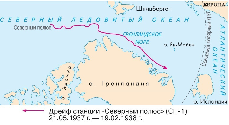 Два очкарика в пешем эротическом ...