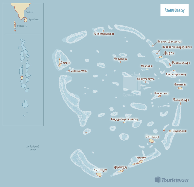 Мальдивские острова: истории из жизни ...