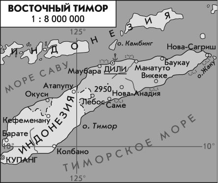 Индонезия: география. Географические характеристики и ...