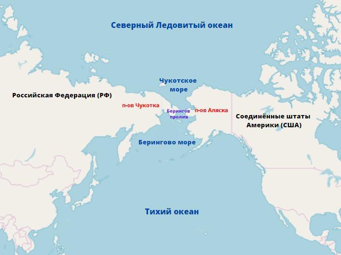 Ответы | § 13. Географическое положение и история открытия ...