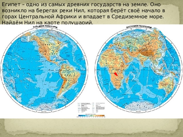 ТУРЦИЯ | Энциклопедия Кругосвет