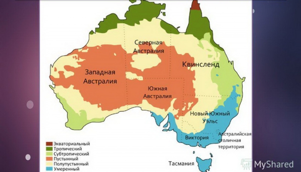 Немая карта австралии и океании - Фото подборки 3