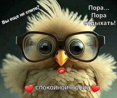 Открытка Пусть летний дождь смоет усталость и негатив ...