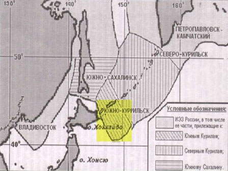 Первая русская антарктическая экспедиция — Википедия