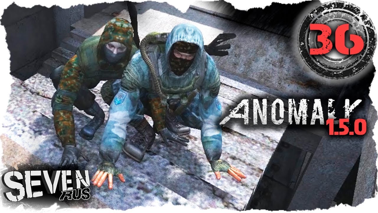 Скачать S.T.A.L.K.E.R.: Shadow of Chernobyl 