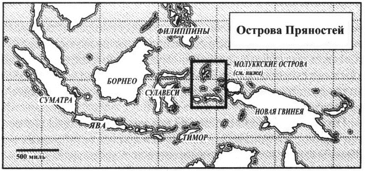 Амбон, Молуккские острова, Индонезия - Описание, путеводитель ...