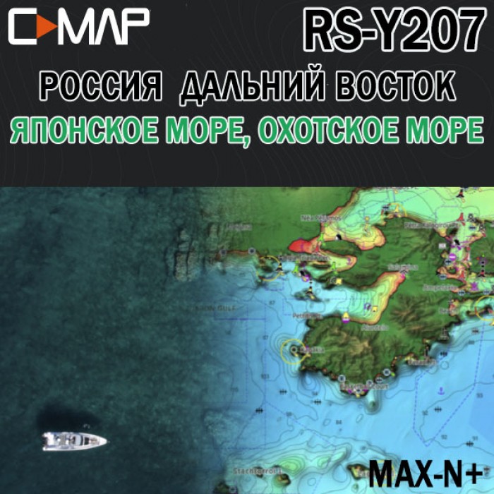 НИС «Академик Опарин» (рейс № 75 ...