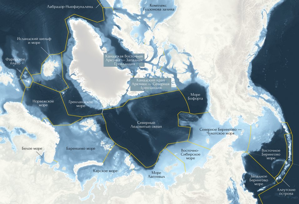 Россия выиграет битву за Арктику - МК