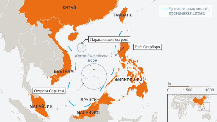 Южно-китайское море карта глубин Garmin BlueChart G3 (HAE004R)