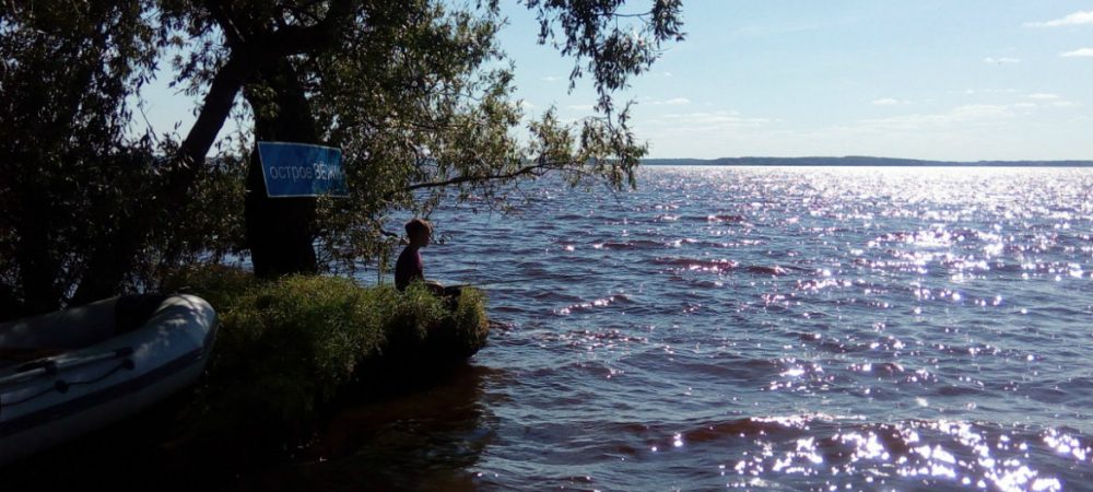 Костромское море - отдых и раскопки. Кто купит острова ...