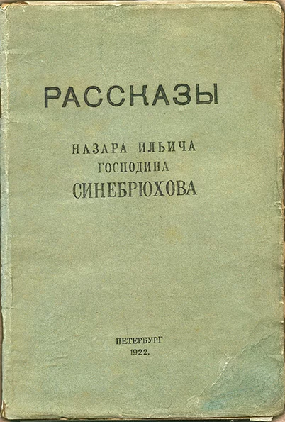 Про Джаксал от @ 501wangja. Фанаты ...