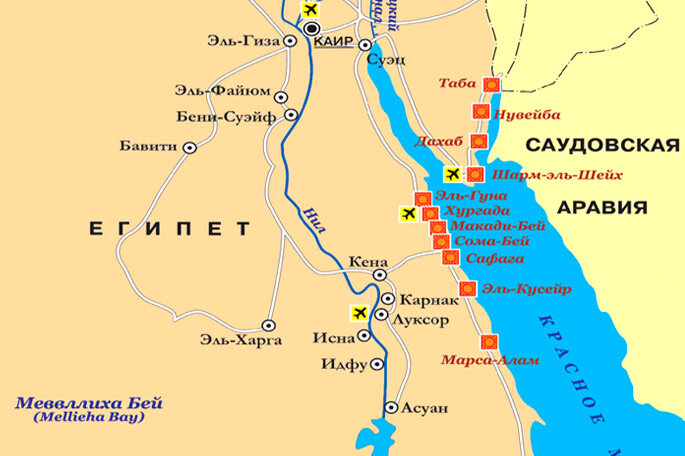 Война в Красном море – Иран вывел военный фрегат в противовес ...