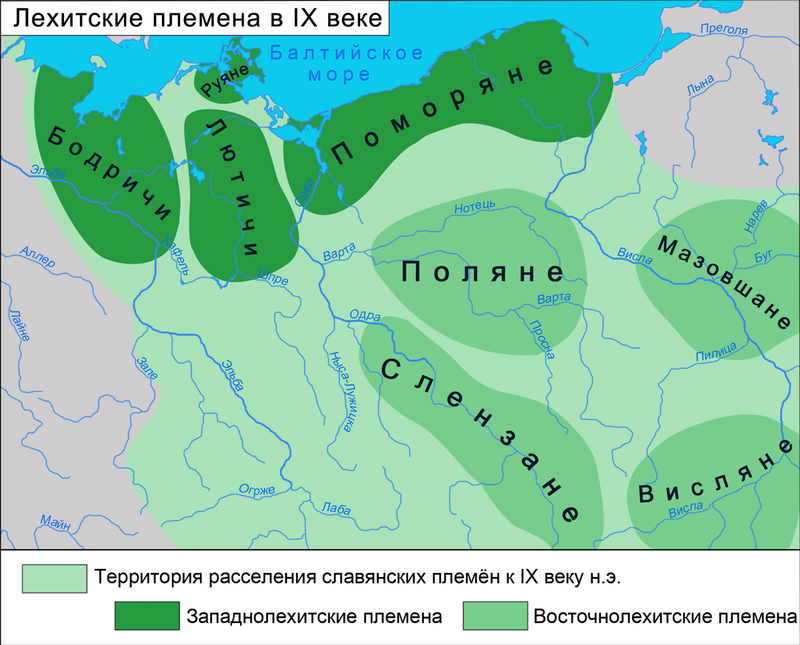 Германия — Путеводитель Викигид Wikivoyage