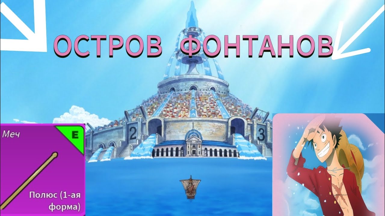 ПОЧТОВЫЙ ЯЩИК / POST BOX