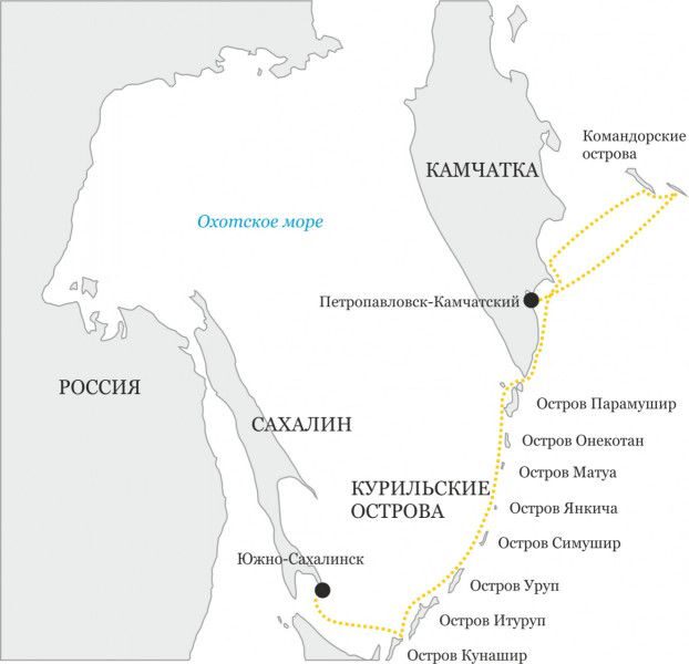 Как добраться до Курильских островов и что там можно посмотреть